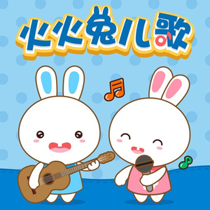 两个裸军人脱了内裤摸J
