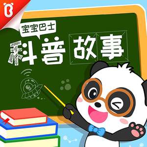 两个裸军人脱了内裤摸J
