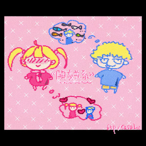 两个裸军人脱了内裤摸J
