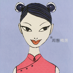 两个裸军人脱了内裤摸J
