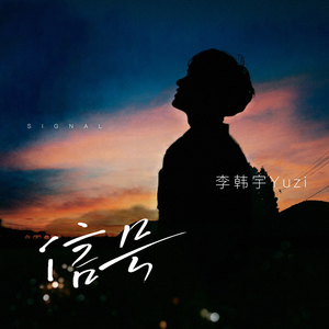 两个裸军人脱了内裤摸J
