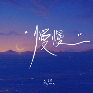 两个裸军人脱了内裤摸J
